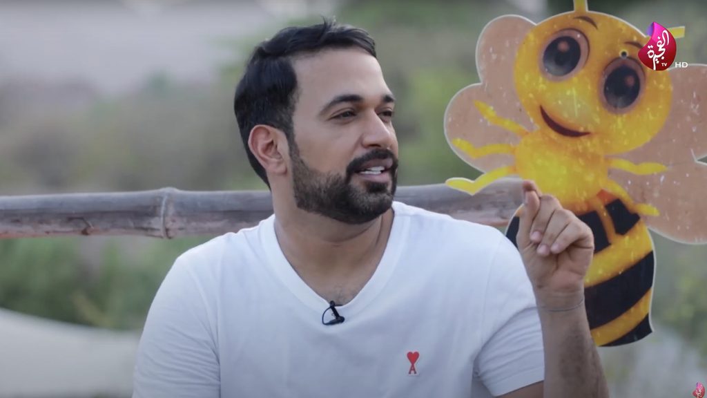 “Wein Sayreen” Show, Episode 12- Hatta Honeybee Garden