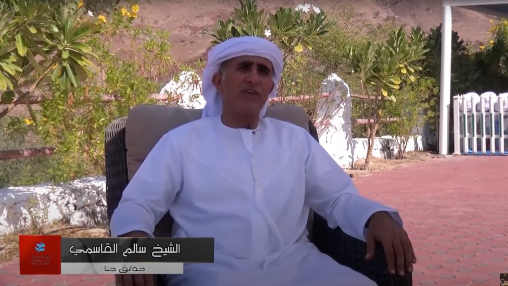 An Interview with His Excellency Sheikh Salem AlQasimi inside Hatta Honeybee Garden